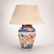 Kyoto Imari Vase Table Lamp