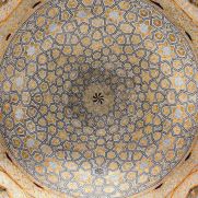 Mosaic Ceiling Mural