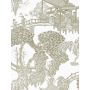 Zhou Jun Wallpaper